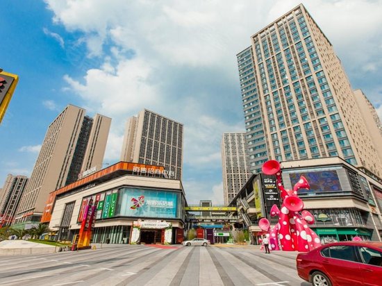 旭辉城(商住楼)