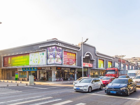 沙湾茶博城(办公)