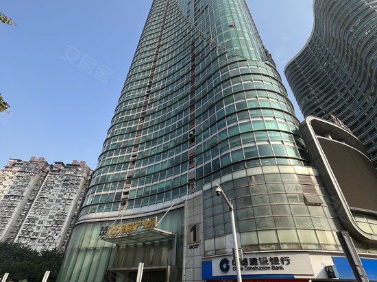 东原ARC中央广场(办公)