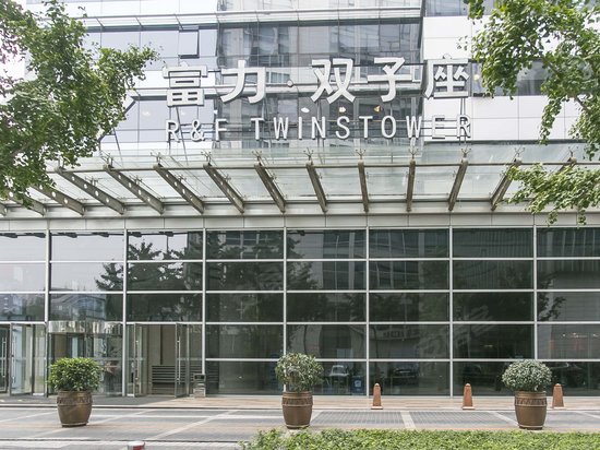 富力双子座大厦 