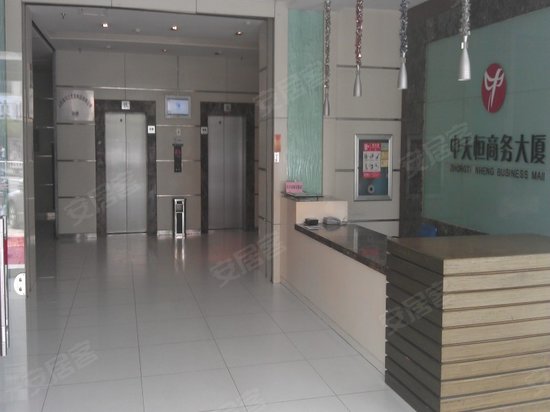 中天恒商务大厦 