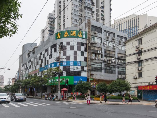 四平经济园区商务办公楼