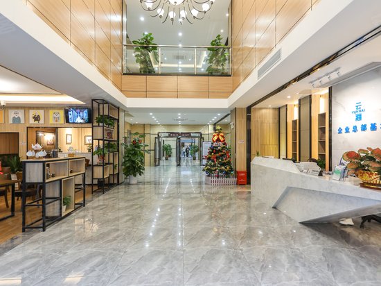 云海企业总部基地 