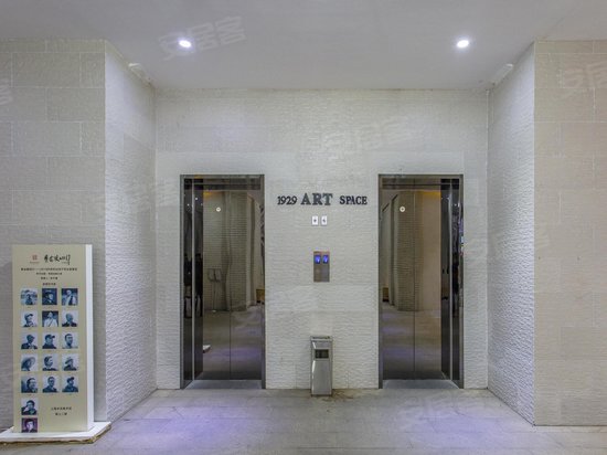 北外滩1926创意园 