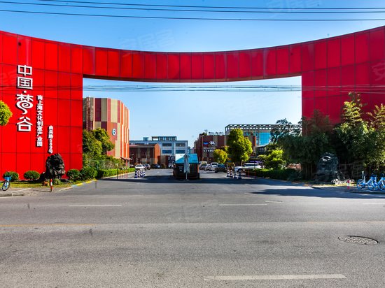 中国梦谷南上海文化创意产业园 