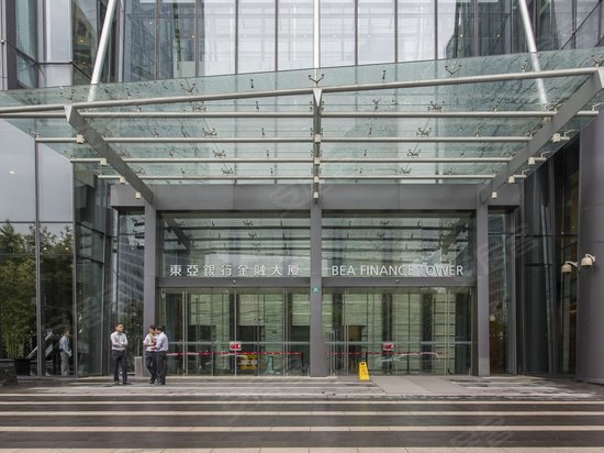 东亚银行金融大厦 