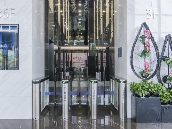 重庆财富金融中心 