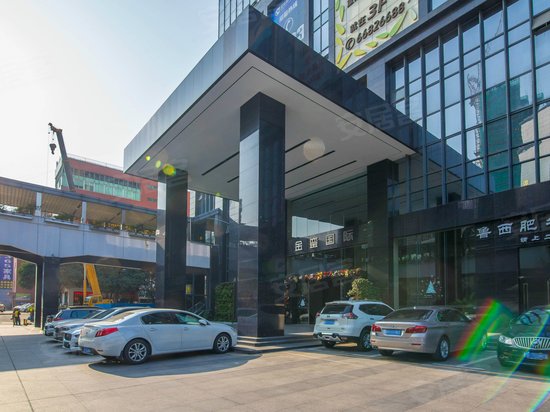 金銮国际商务大厦 