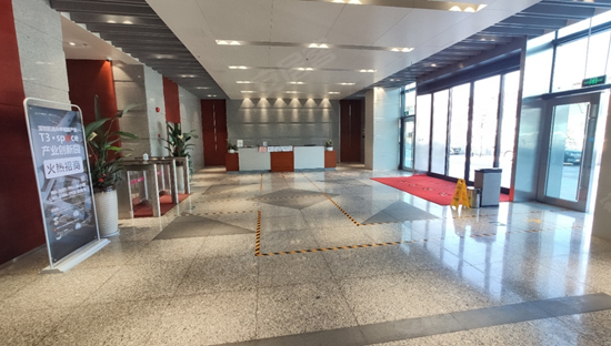 中城T3space产业创新园 