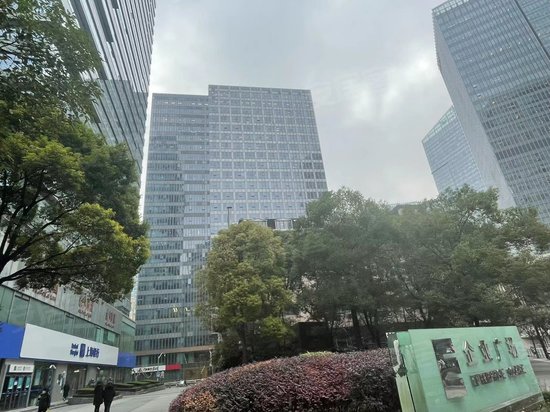 嘉里不夜城二期企业广场 