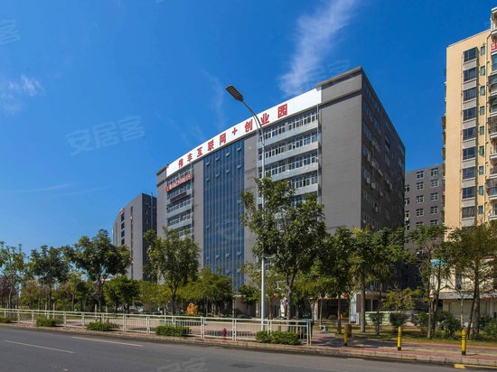 伟丰互联网创业园