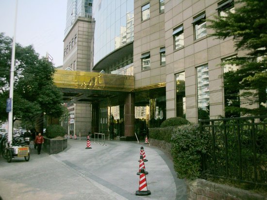 黄金置地大厦