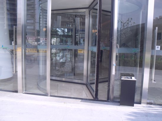 九龙仓苏州国际金融中心