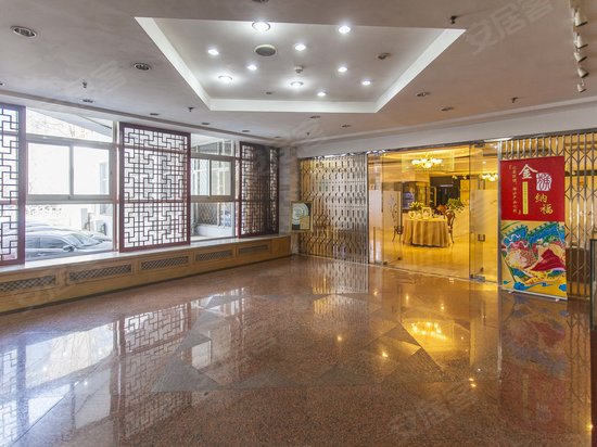 中国工艺集团大厦 