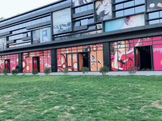 宝观城锦鲤大厦 