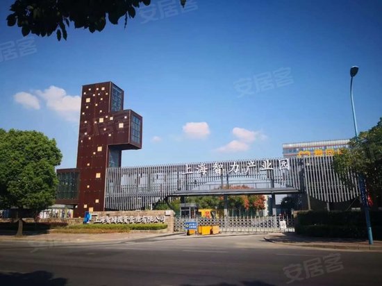 麦腾365众创小镇