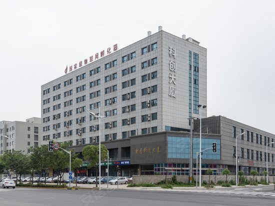 菊园科创大厦