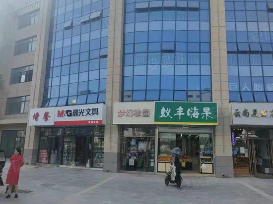 滨湖菊园(办公)