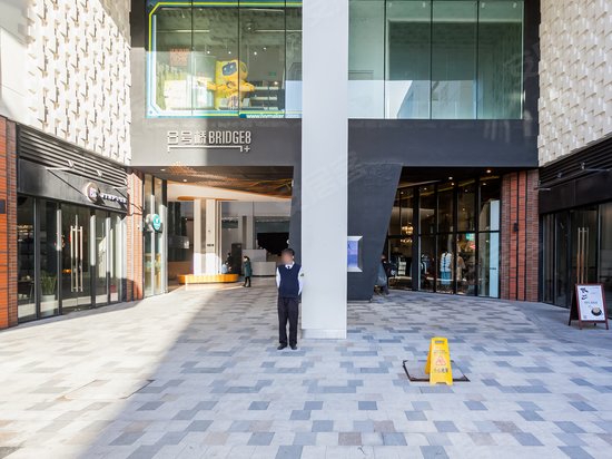 8号桥四期创意园区 