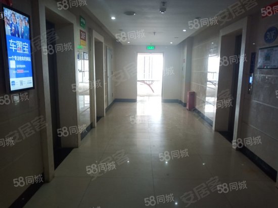 重庆天福克拉广场 