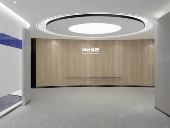 南京浩瀚研发大楼 