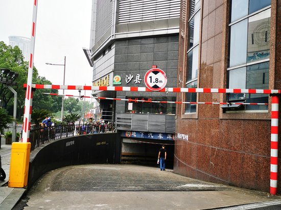 中农信国际商厦 