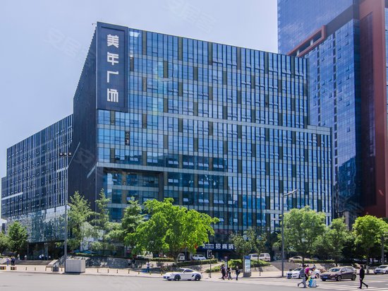 花样年美年广场