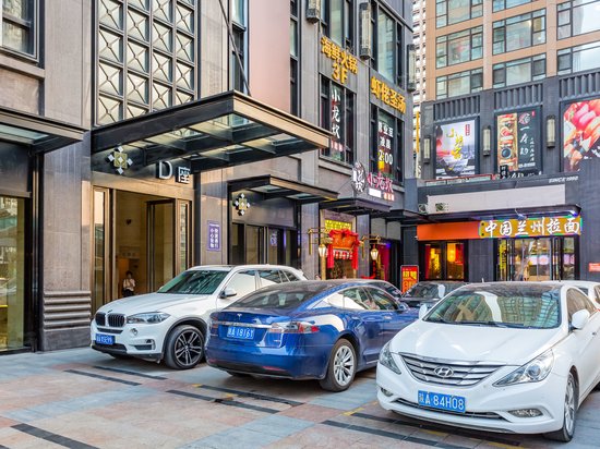 旺座国际城(办公) 