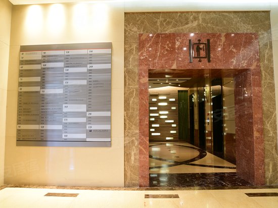 天成国际金融中心 