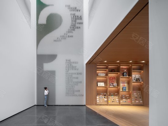 南师大玄武科技园