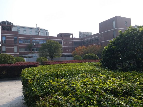 长沙高新区橡树园创业基地 