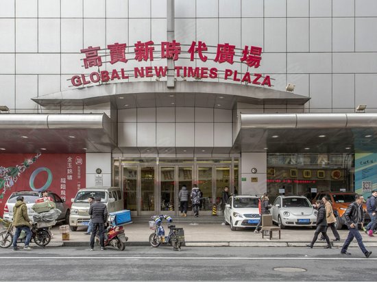 高宝新时代广场 