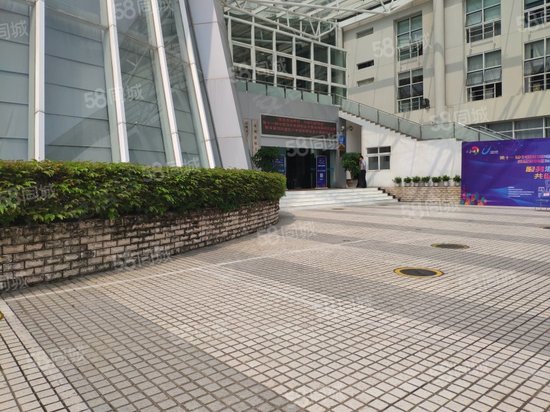 深圳虚拟大学园 