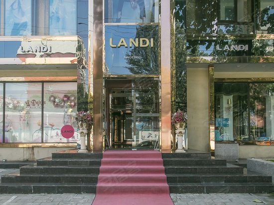 蓝地大厦(办公) 