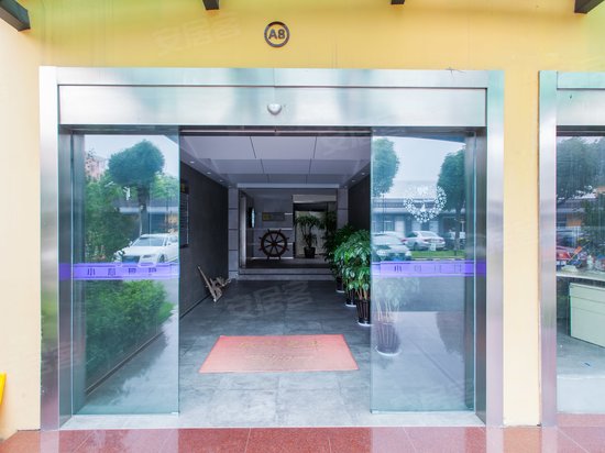 春申文化创意园 