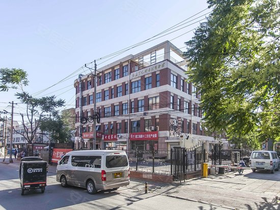 爱工场第十二文化产业园