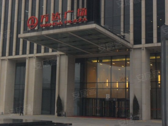 CBD万达广场(办公) 