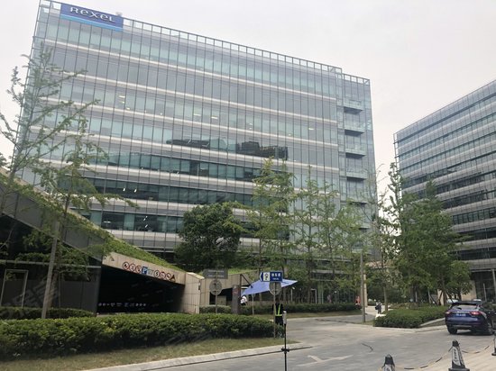 创智天地广场三期 