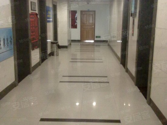 跃华新都写字楼 