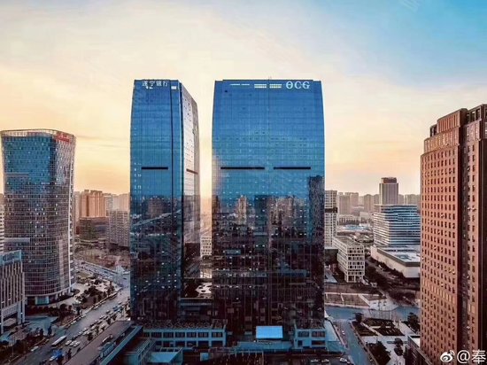 OCG国际中心 