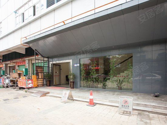 百旺信科技大厦 