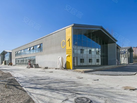 西店记忆文创小镇 