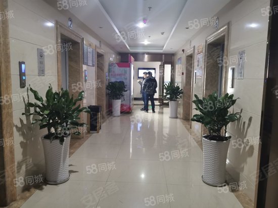 富港天地写字楼 