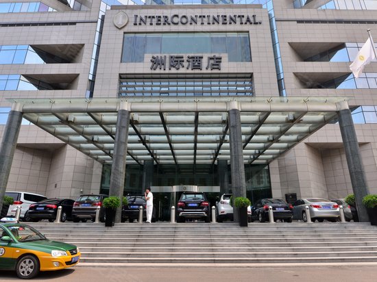 金融街国际大厦 