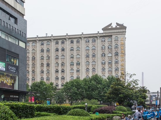 上海国际家用纺织品产业园