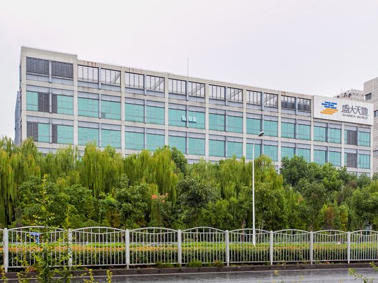 盛大天地盛贸中心