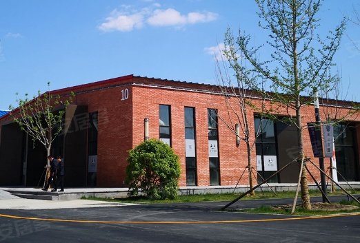 亦花园创意产业生态园