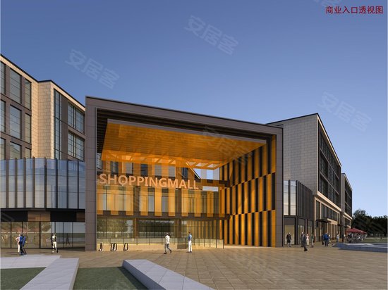 明发阅里商业中心 