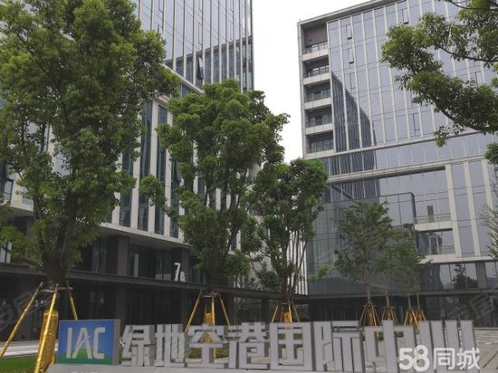 广州空港中心(办公) 