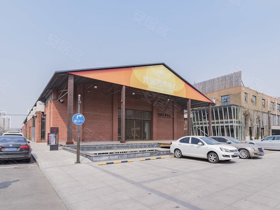 竞园国际影像产业基地